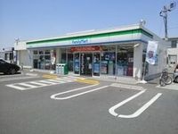 ファミリーマート 倉敷笹沖西店まで700m
