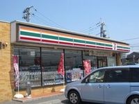 セブンイレブン連島中央3丁目店まで650m