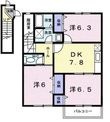ビルゴBの間取図