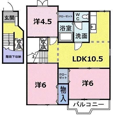 拡大写真:フルールB 2階201の間取り