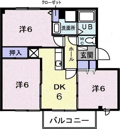 拡大写真:エクシード永山 A 2階202の間取り