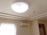 照明器具
