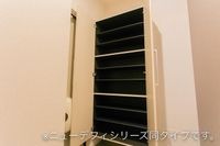 内観