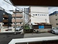 展望