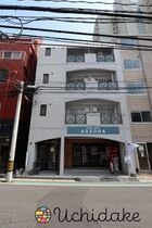 サンセットビルの外観