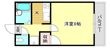 コスモ郡元の間取図
