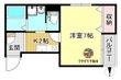 シャトーアベニールの間取図