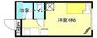 ハイアットボーデングⅡの間取図