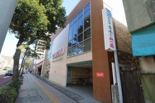 写真:タイヨー騎射場店