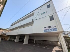 ハイツ近藤3の外観