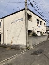 コーポライン2の外観