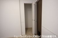 収納があります