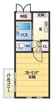 アルデオ呉の間取図