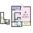 フランフレーシュの間取図