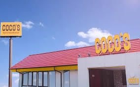 ココス 呉中央店