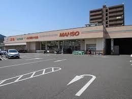 万惣呉東中央店