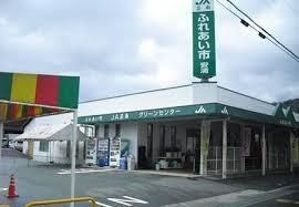 写真：JAひろしま ふれあい市 安浦店