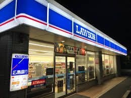 ローソン 呉焼山北一丁目店