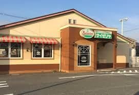 サイゼリヤ 呉広店