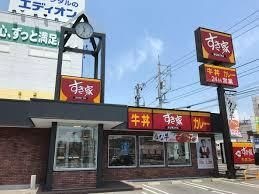 すき家 呉広店 (旧:呉東店)