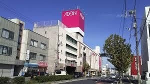 イオン 広店