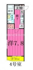 HS柏の間取図