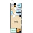 アンプルールフェールスリーズの間取図