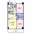 ハイエスト クレディアの間取図