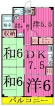 流山市三輪野山２丁目の間取図