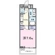 ガーデン　ヒルズの間取図