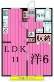 フロイディハイツの間取図