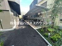 敷地内駐輪場あり