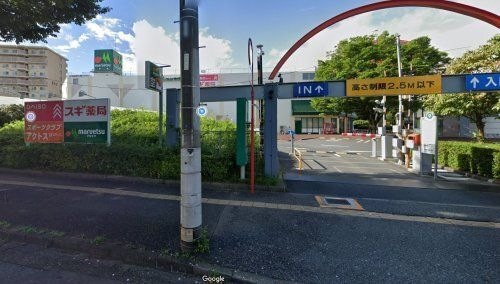 maruetsu(マルエツ) 北柏店