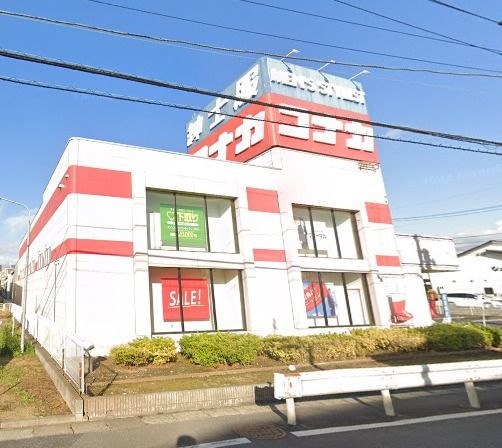 紳士服コナカ 柏光ケ丘店