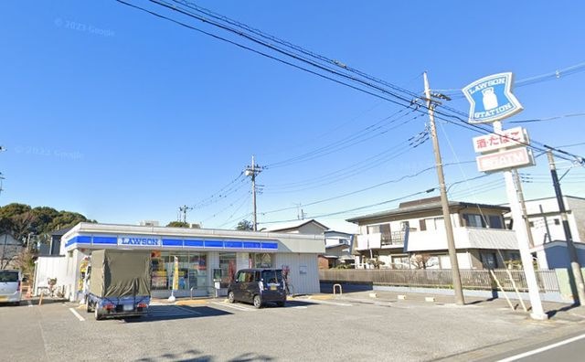 ローソン 柏酒井根店