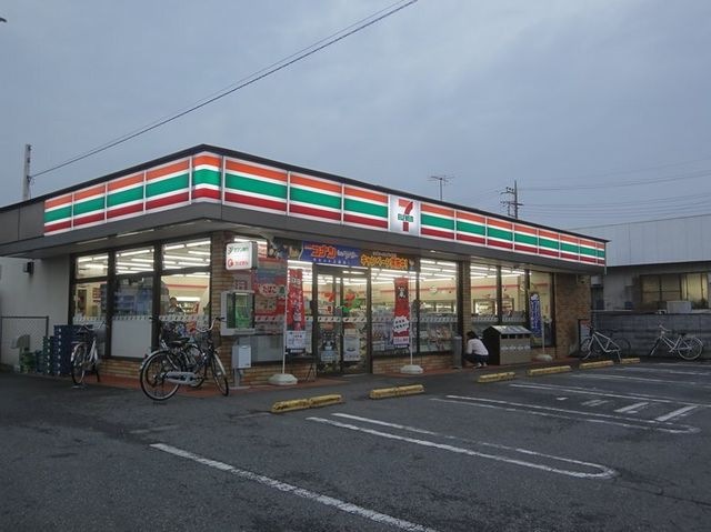セブンイレブン 柏花野井店