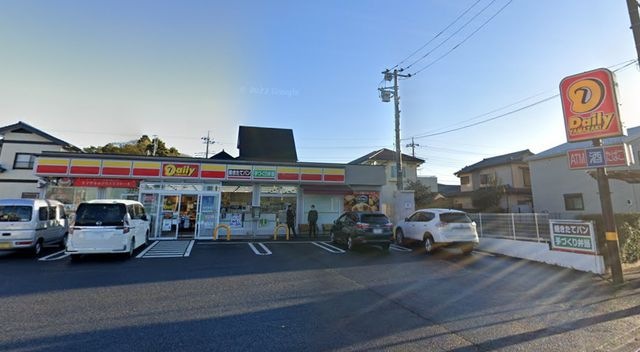 デイリーヤマザキ 市立柏病院前店