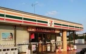 セブンイレブン 柏松ヶ崎店