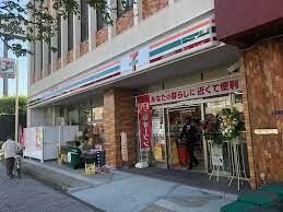 セブンイレブン 柏あけぼの1丁目店