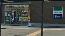 ファミリーマート 流山セントラルパーク駅前店