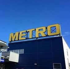 METRO(メトロ) 流山店