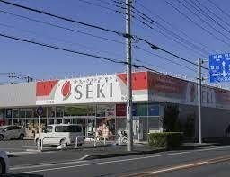 ドラッグストアセキ 南流山店