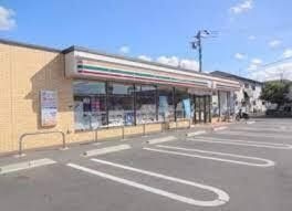 セブンイレブン 柏千代田2丁目店