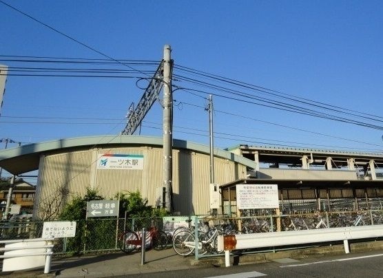 名鉄一ツ木駅
