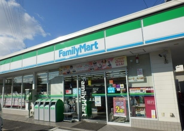 ファミリーマート豊明新栄町店