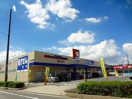 ドラッグユタカ桶狭間店