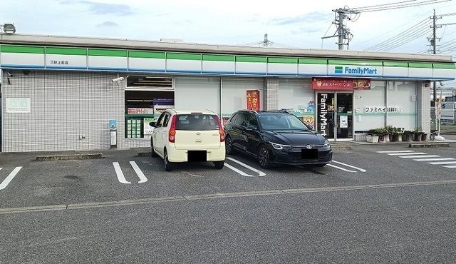 ファミリーマート