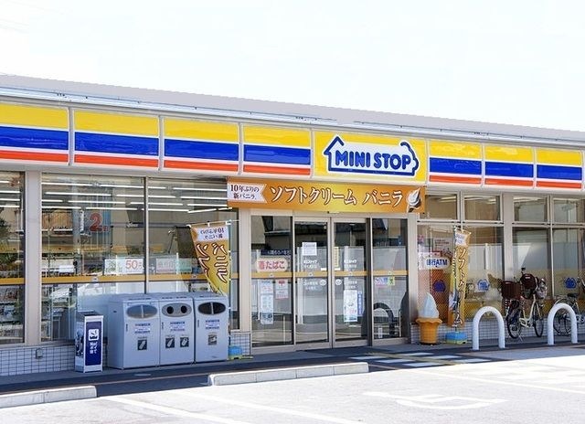 ミニストップ新栄町6丁目店