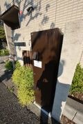 敷地内・建物