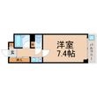尼崎市富松町1丁目の間取図